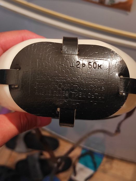 Фляжка для похода