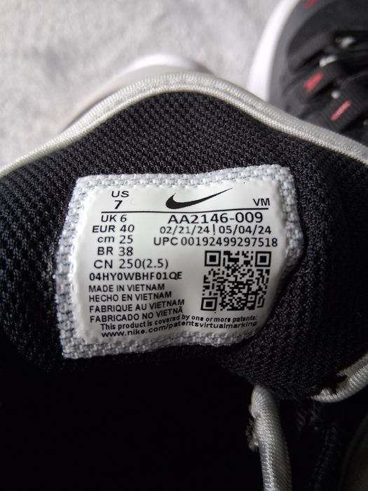 Nike Air Max Axis 40 originali NOI