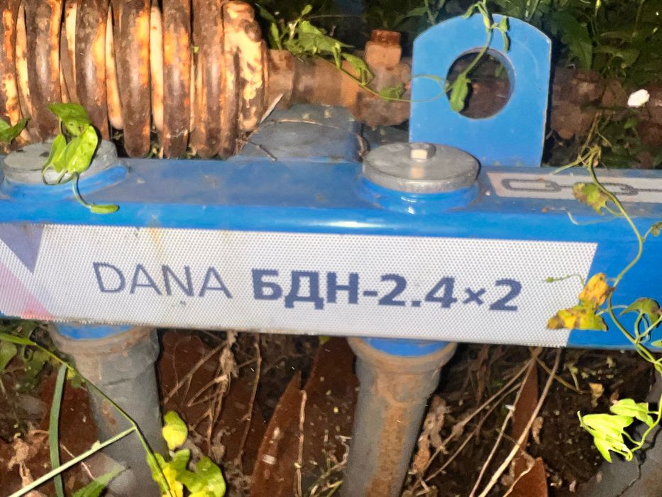 Бдм 2.4*2 Продам