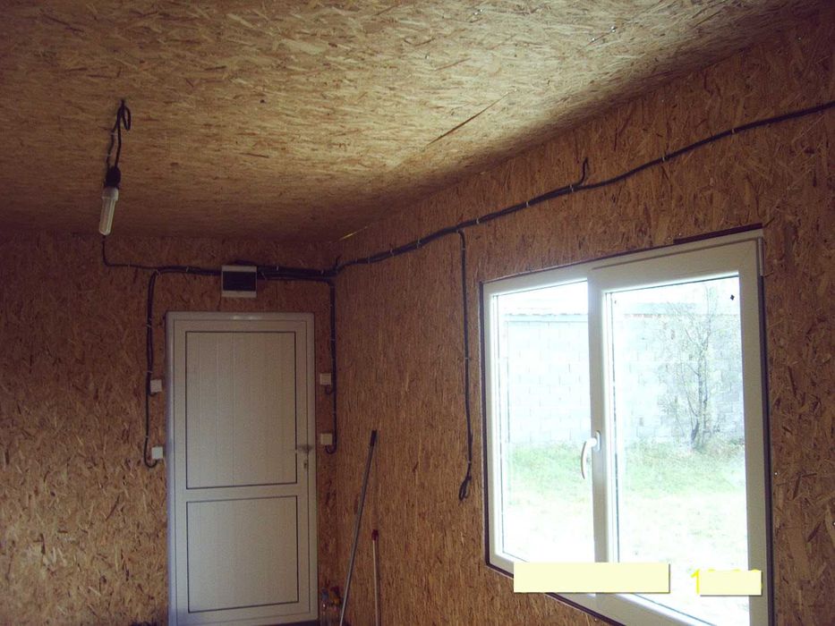 Дворно място в с.Алдомировци