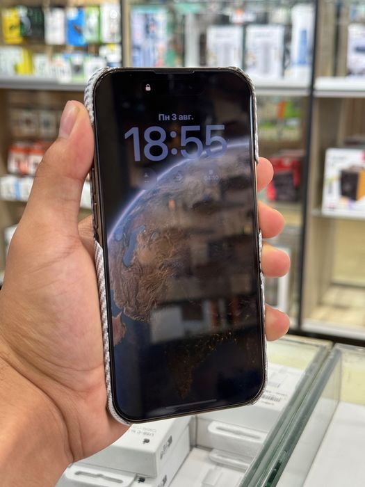 Iphone 14 PRO GOLD