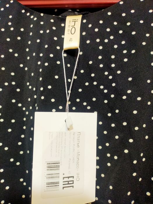 Продам красивое платье