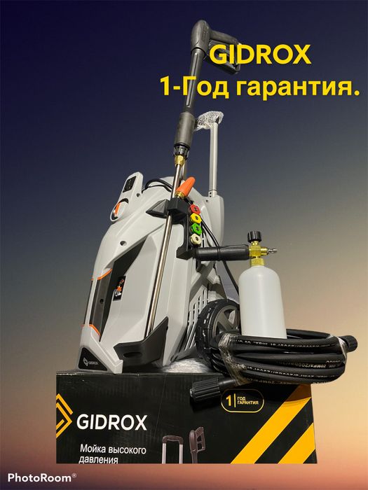 Karcher  карчер 190Bar. “ GIDROX” ГАРАНТИЯ-1ГОД karcher karchir