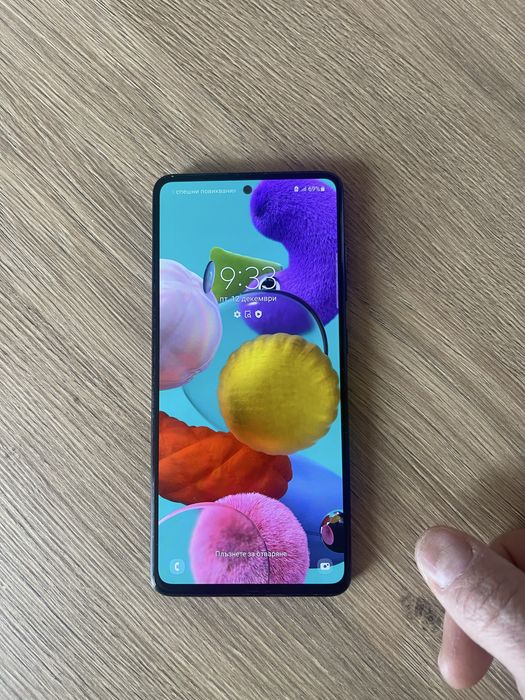 Samsung Galaxy A51 128 GB