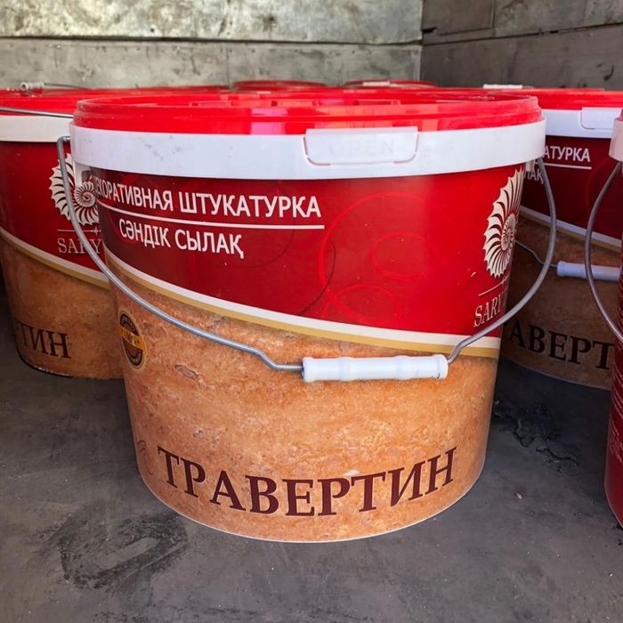 Жидкий травертин SARY TASH ПРЕМИУМ.
