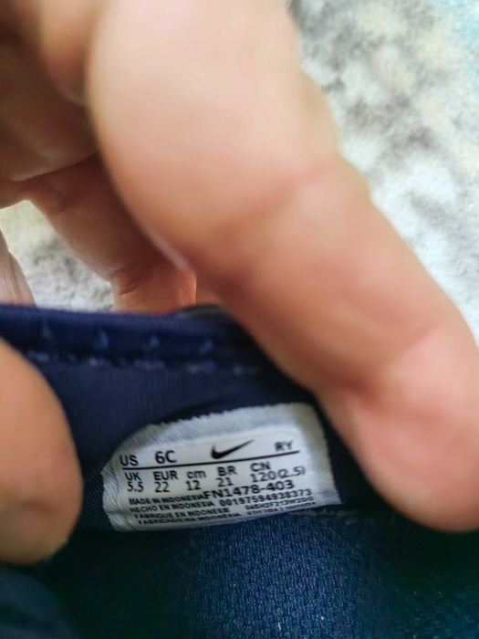 Детски мартонки Nike 21 ном. Подарък пантофи