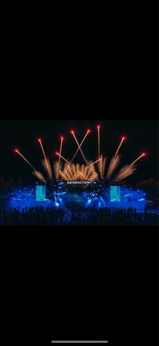 Шоу салютов с выездом