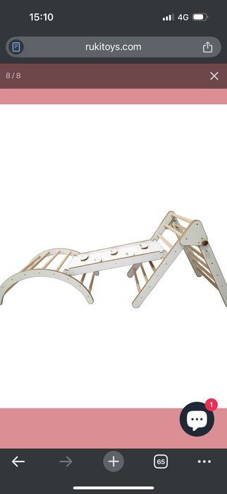 Set 3 in 1 triunghi pikler, rampa si tobogan