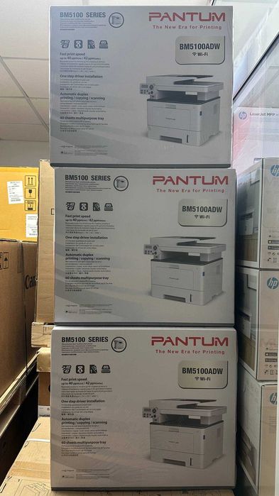 Pantum BM5100ADW – офис учун кучли ва тежамкор МФУ