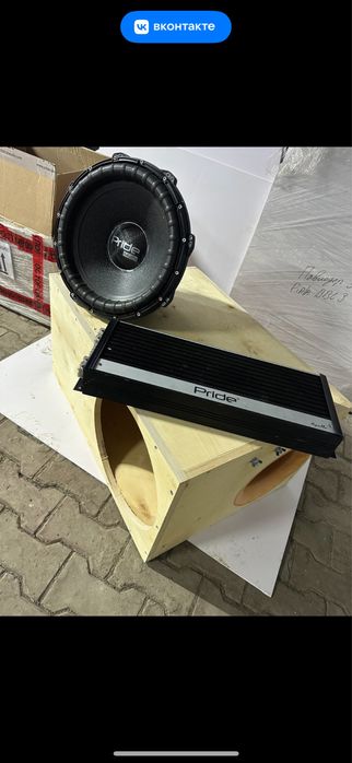 Продам сабовое заено