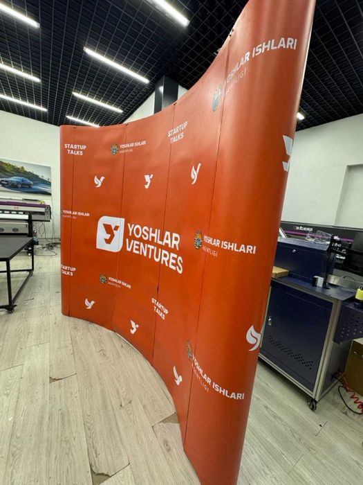 POP UP ПОП АП для рекламы промо конструкция