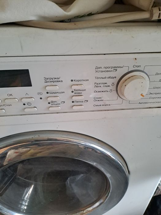 Mașina de spălat Miele