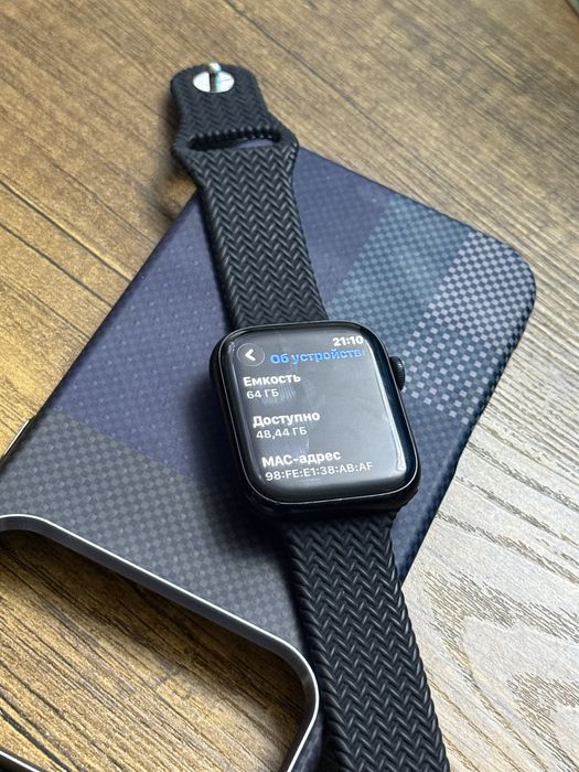 Apple Watch Series 9 45mm
