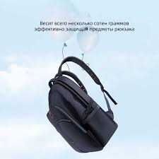 Рюкзак для ноутбука 15,6"- 16,1" HP X231-M Black +