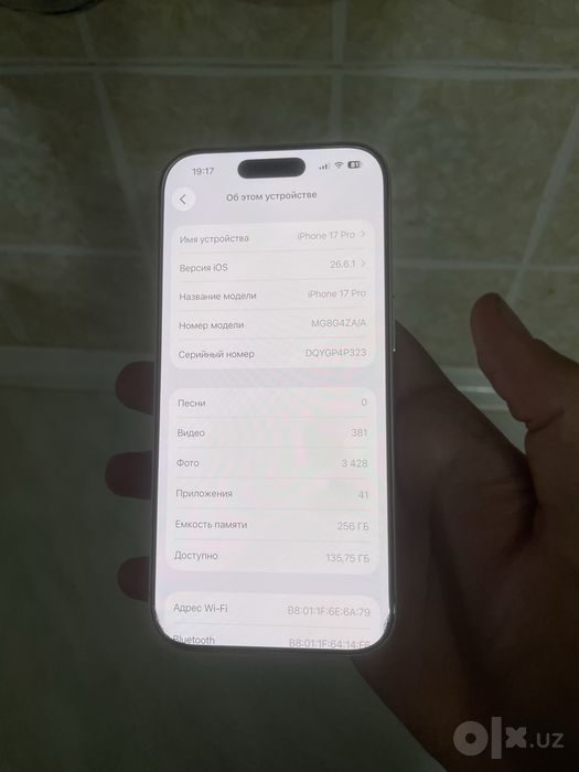 Iphone 17 pro 256