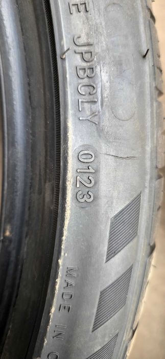 Летни гуми 275/30/ZR20 Dynamo Street-H
