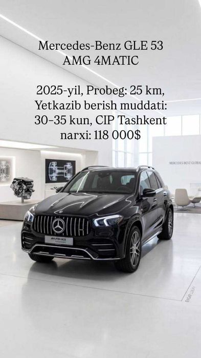 Mix Motors Mercedes-Benz GLE 53 AMG 4MATIC Сip Tashkent