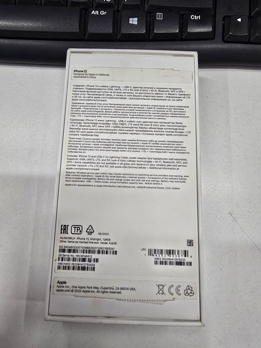 Apple iPhone 13. 128gb. Без ремонта. Ёмкость 83%. ОБМЕНА НЕТ!