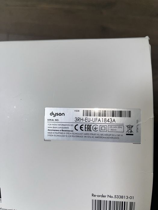 Продаю свой Dyson Airwrap i.d. HS08 Straight+Wavy