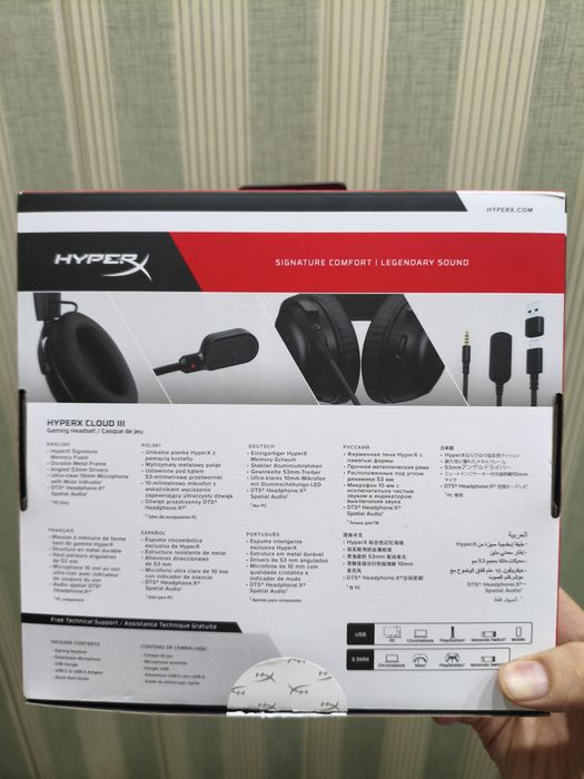 Hyper Cloud 3 идеал йенгиде холати зор наушник