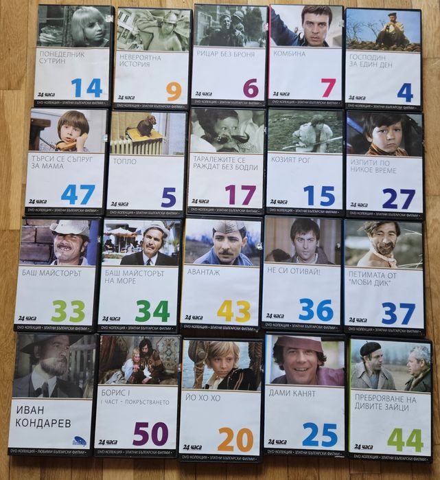 CD  с филми и музика