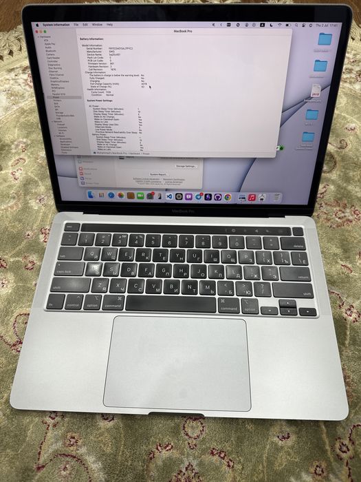 Macbook pro i7 512/12 model A2251 13inch