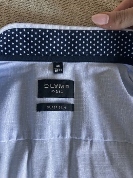 Вталена мъжка риза Olymp