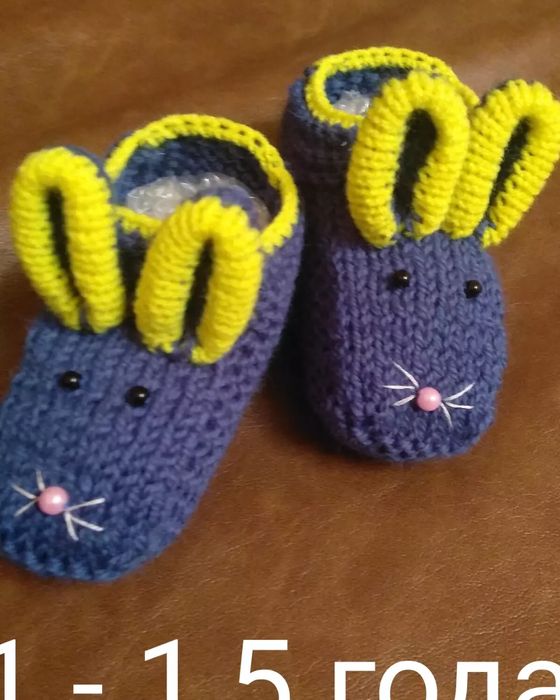 Пинетки вязаные пинетки