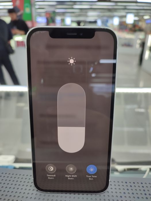 Продам айфон 12 256гб