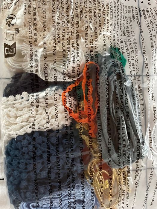 Ширити за декорация