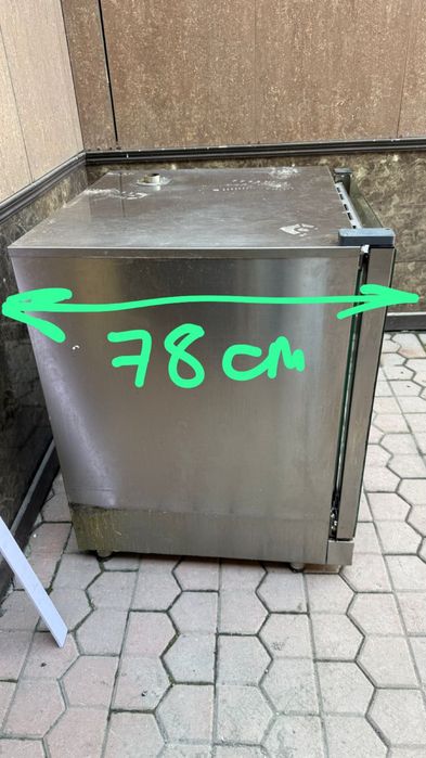 Продам пароконвектомат