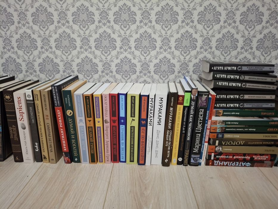 Продам книги в хорошем состоянии