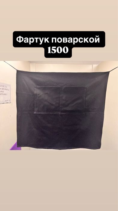 Продам вещи б/у и новые