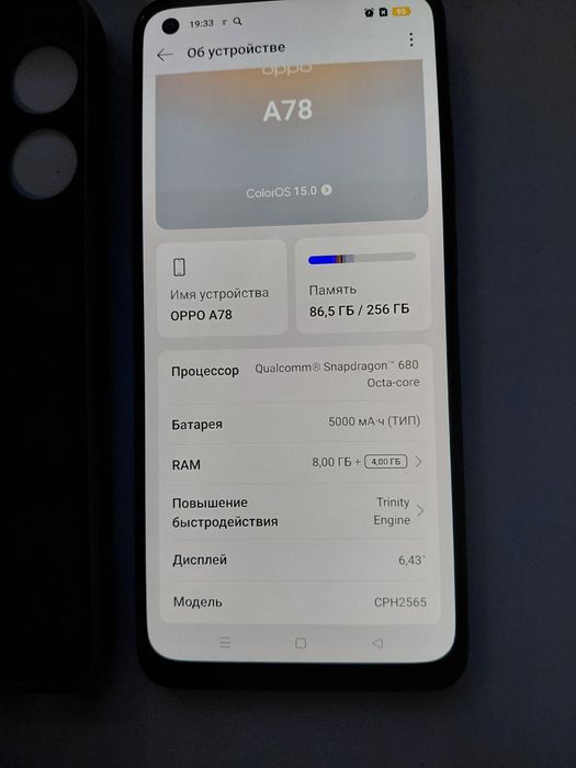 Продам телефон oppo a78