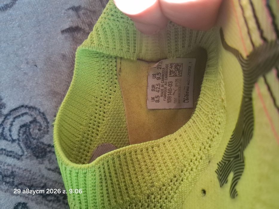 Бутонки Puma номер 42,5 (27.5 см)