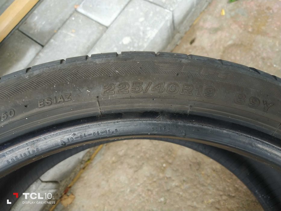 Гуми от BMWX draiv летни