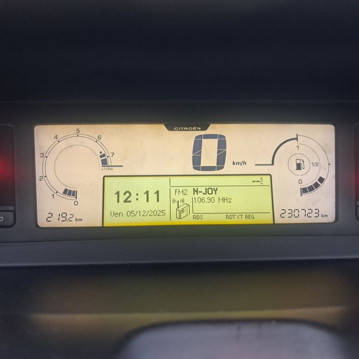 Ситроен газ бензин