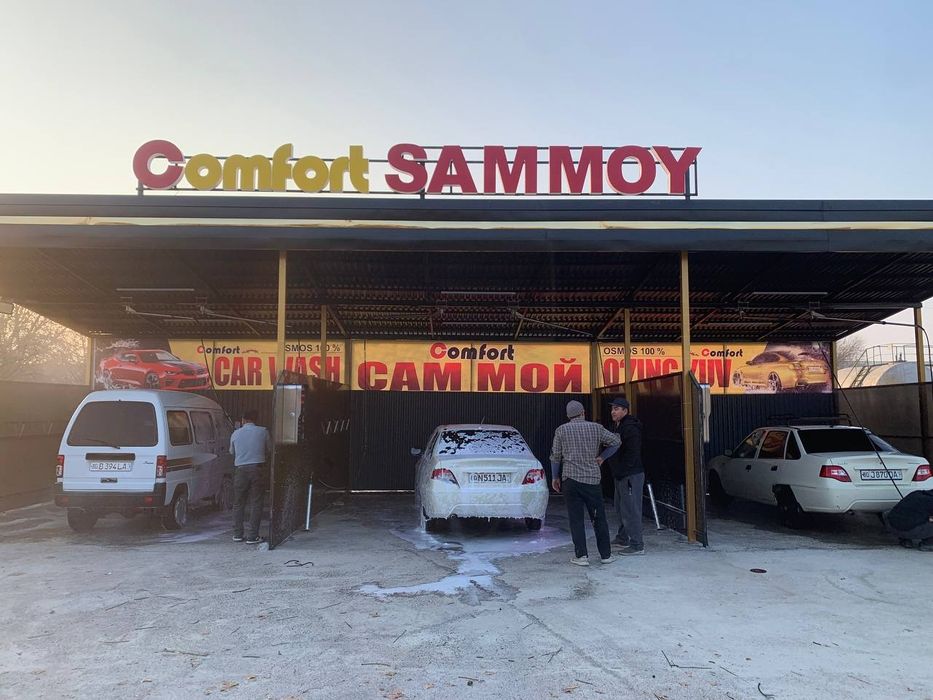 Sam Moyka, Suxoy Tuman Chegirmada