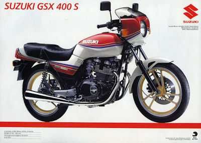 Suzuki GSX 400 S