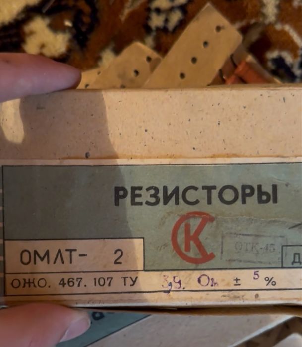 Резисторы, диоды, стабилитроны