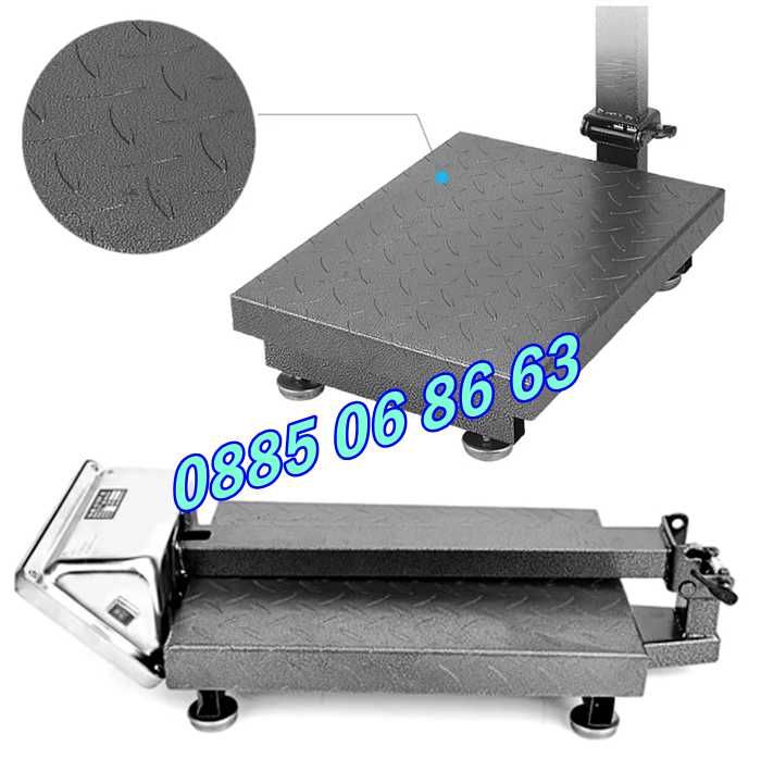 Електронни кантари, везни до 300 кг, кантар с платформа 300 кг