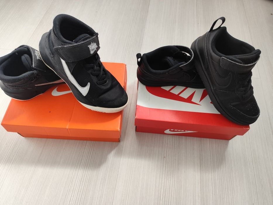 Детски маратонки