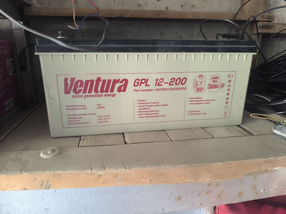 Аккумулятор сотилади янги