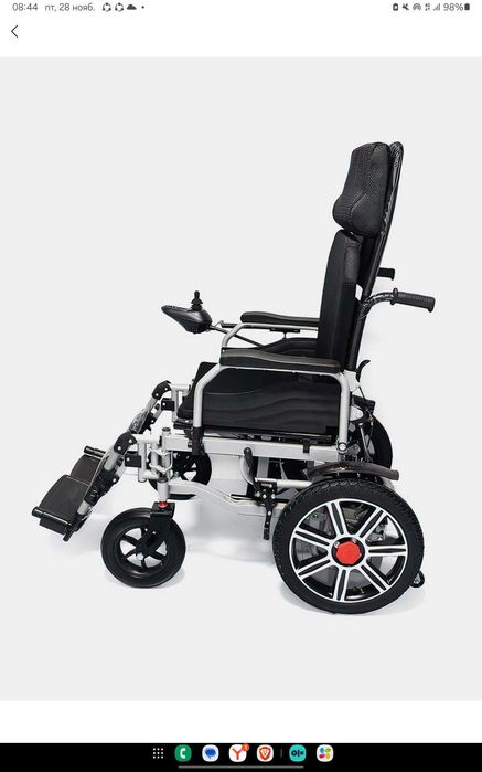 г.
Nogironlar aravasi инвалидная коляска

5 00