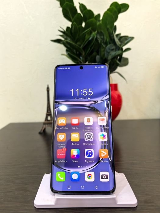 HUAWEI P50 Pro 8/256, цвет: матовый черный