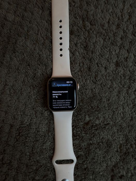 Apple watch 5 (40mm)