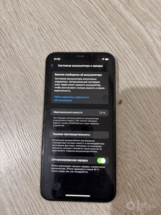 IPhone 11 ideal holati ochilmagan bita qul ishlatilgan Obmen