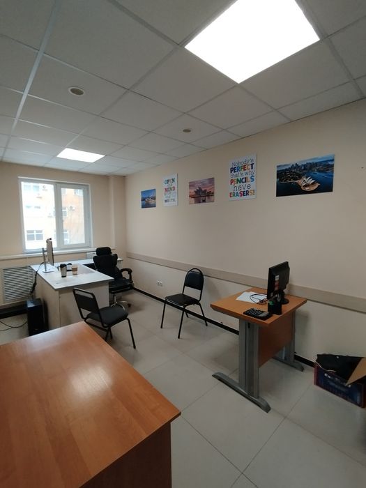 Образовательный центр