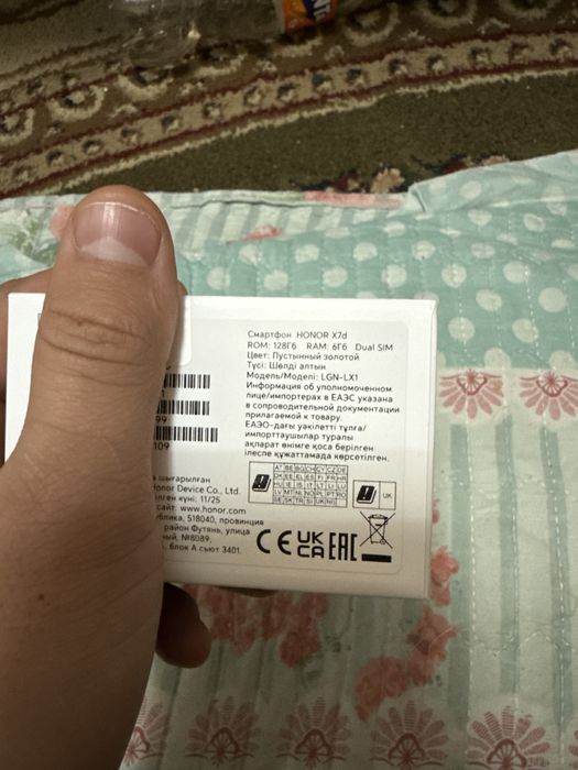 Honor X7D sotiladi kecha oldim yangi tel