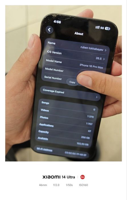 Iphone 16 pro max